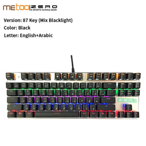 Mechanical Keyboard 87/104 Anti-ghosting